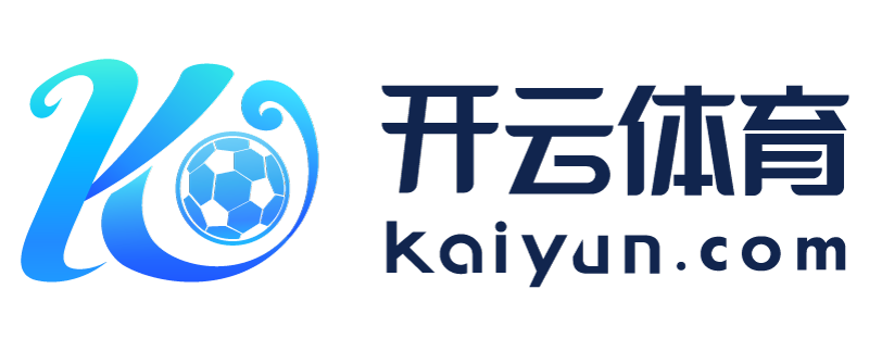 吉林省松原市开云app入口